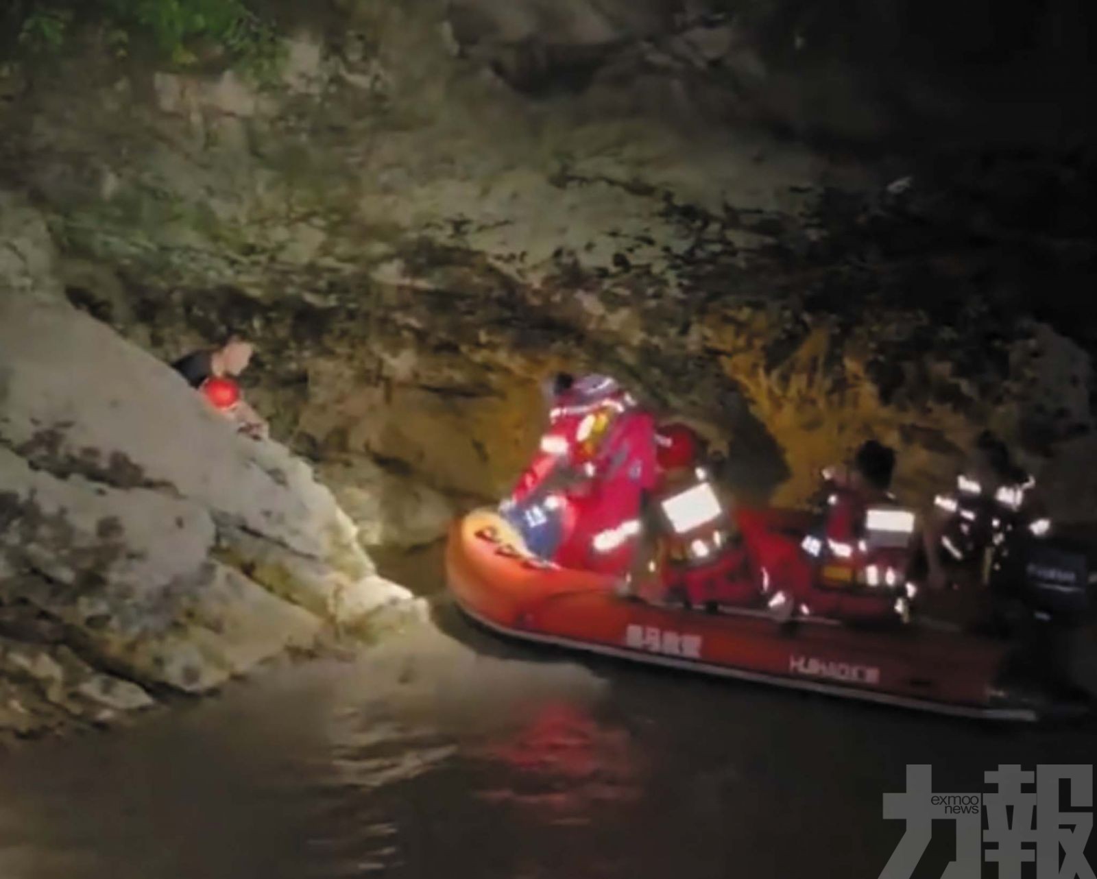 六歲子墜崖跌入岩石夾縫險死