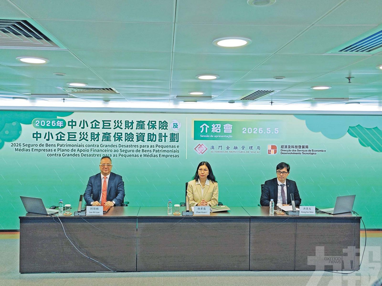 十號風球持續十小時即可索償