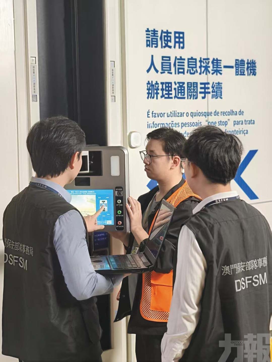 琴岸一站式車道推「智能通關」
