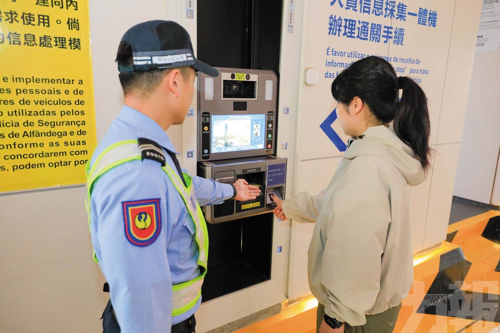琴岸一站式車道推「智能通關」