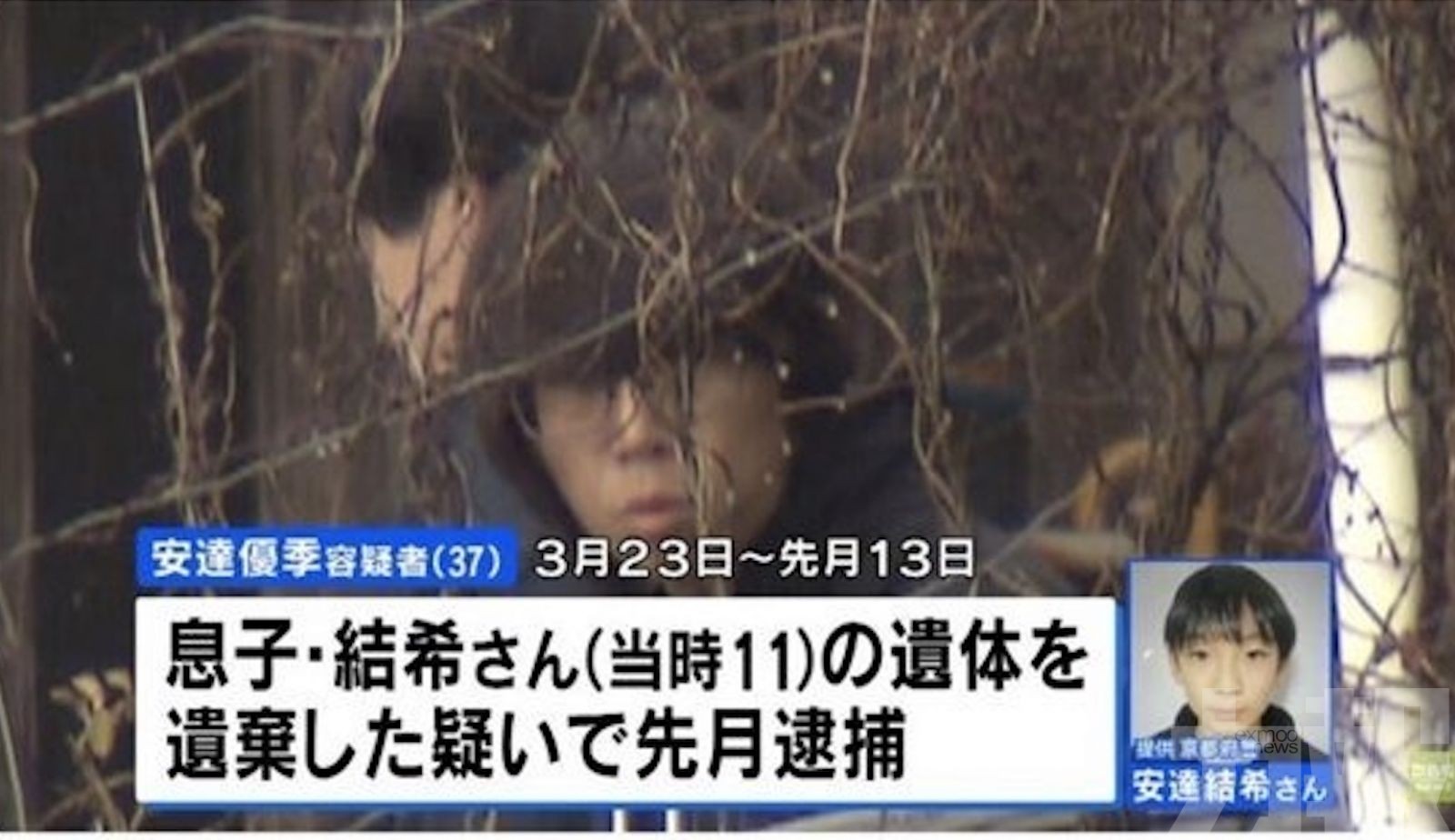 繼父承認廁所勒斃棄屍