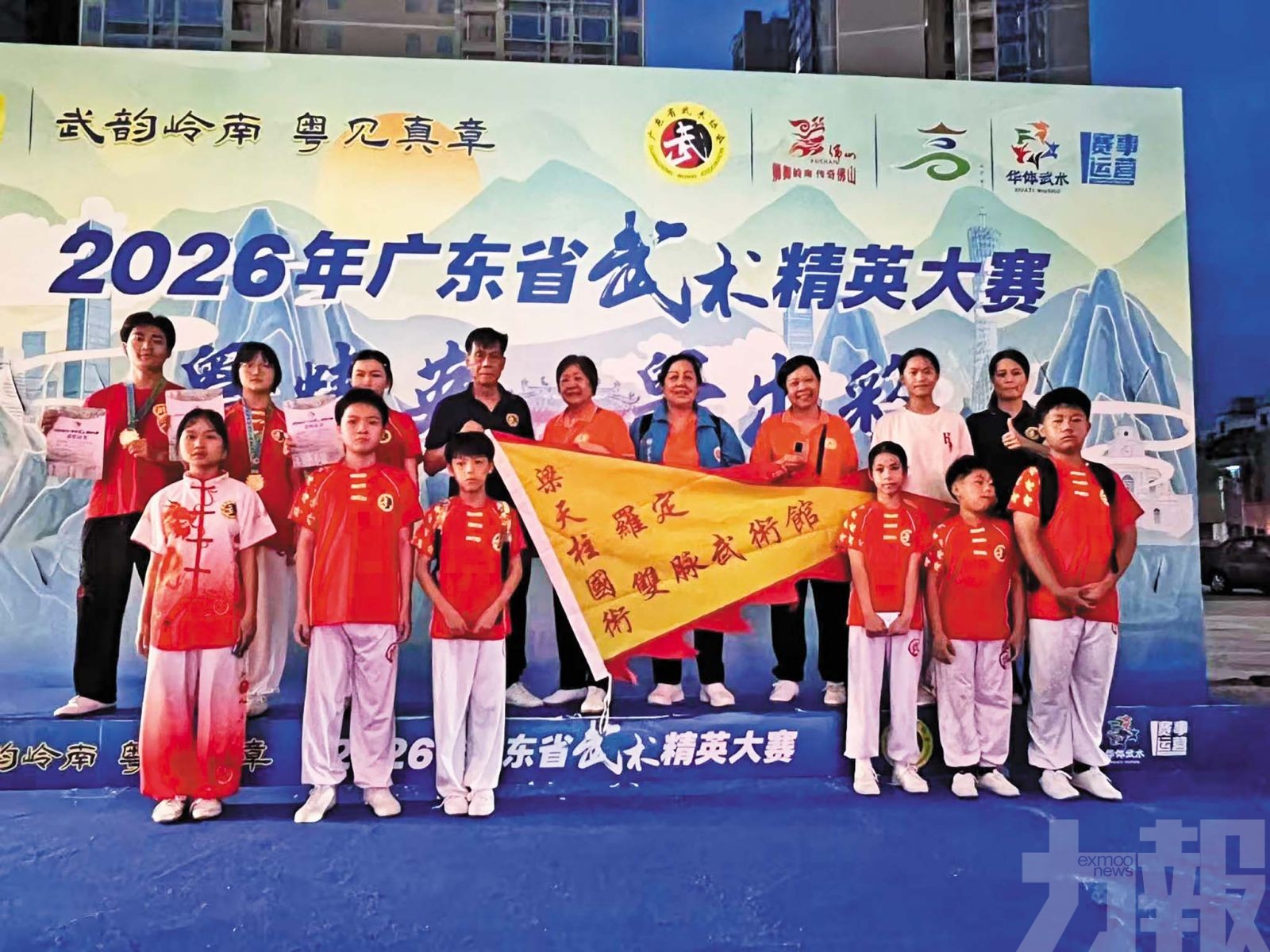 澳門佛家拳奪三金兩銀