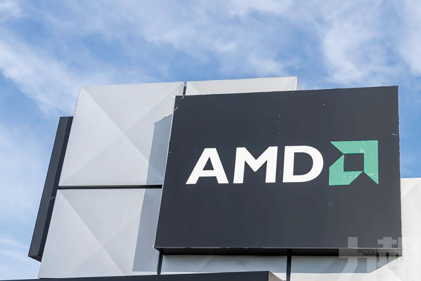 AMD市值一度破7,000億美元