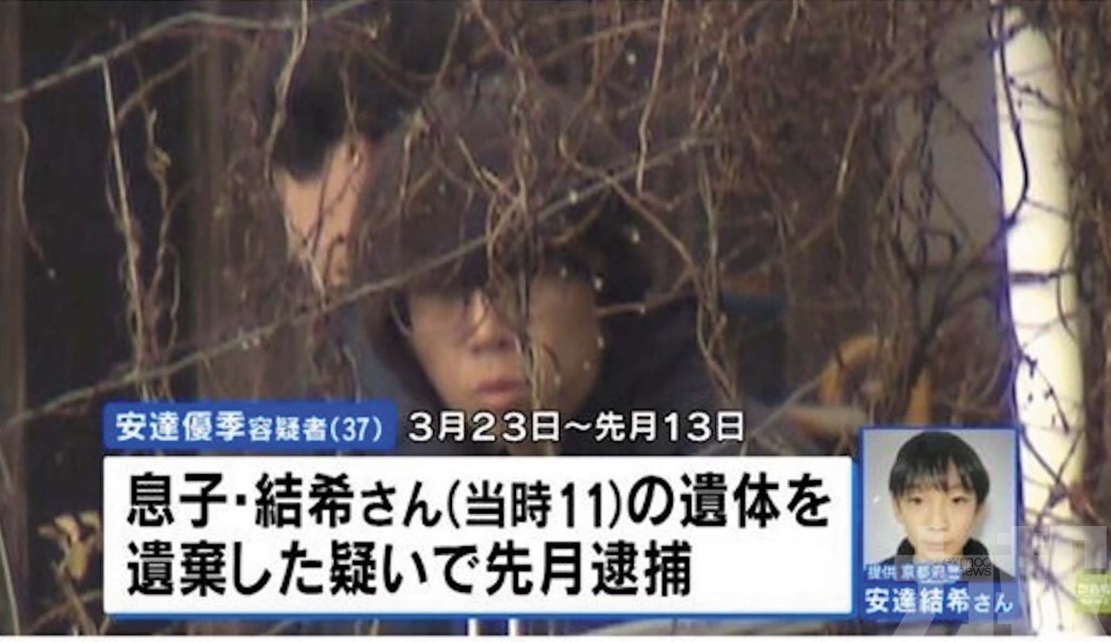 繼父承認廁所勒斃棄屍