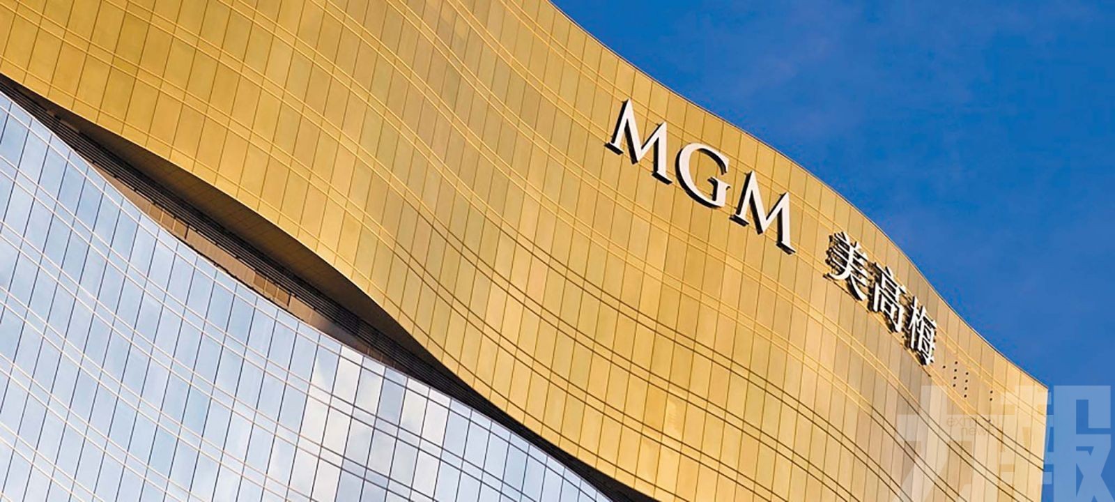 年息6.25%用於償還貸款