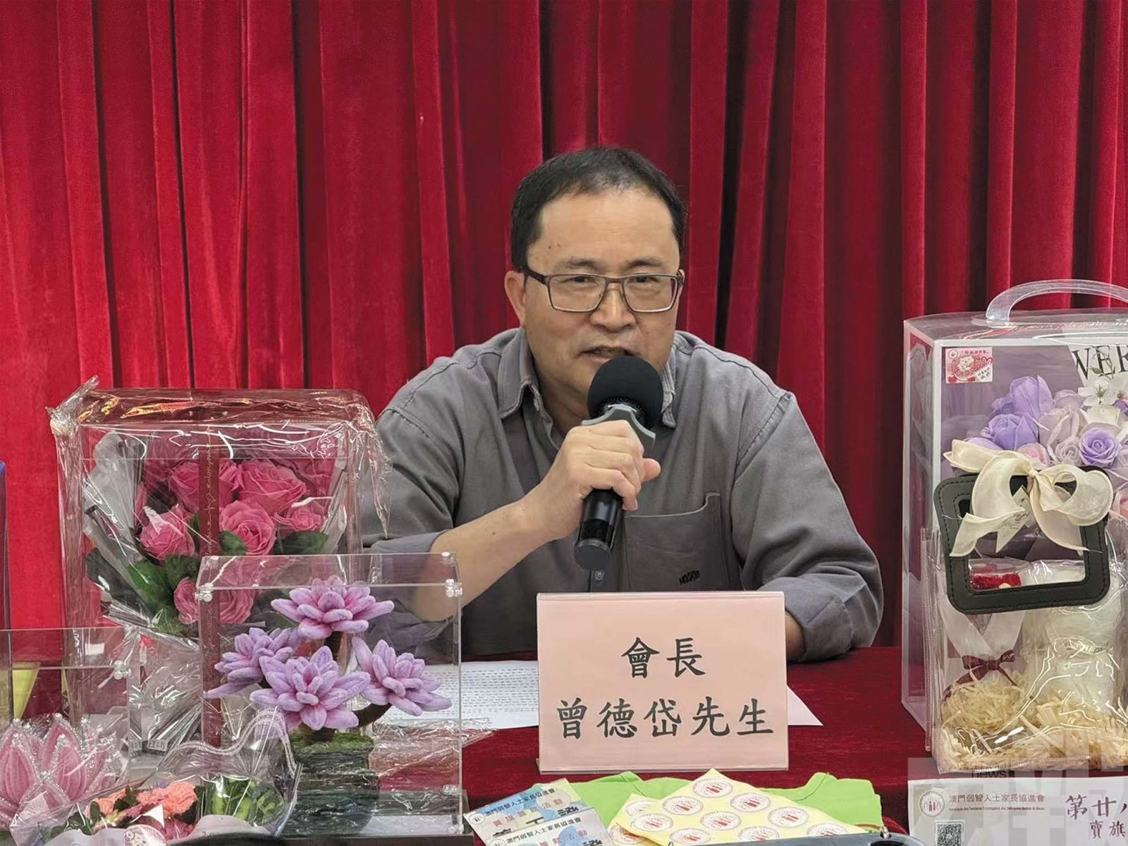 善款投放早療及重度智障支援