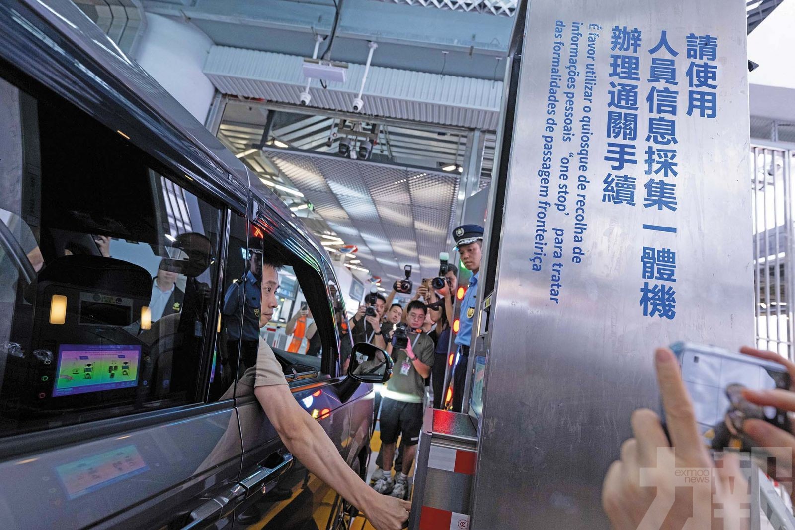 琴岸車道正式啟用智能通關