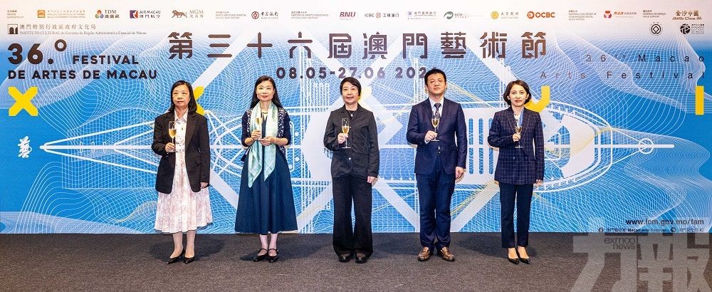 多元民族舞蹈傳播團結友愛精神