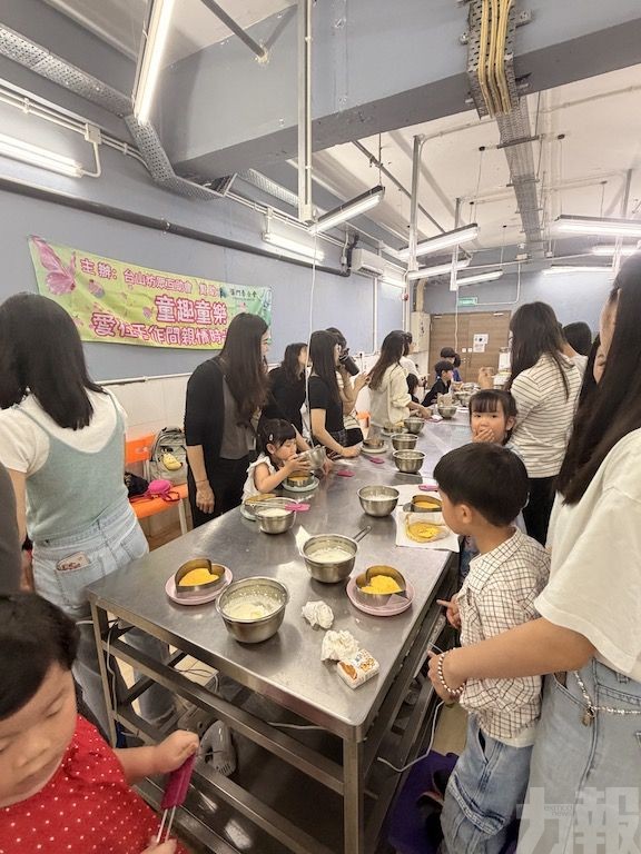 台山坊眾互助會辦親子蛋糕DIY體驗班