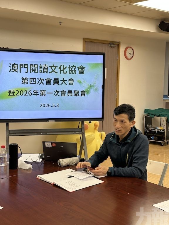 聚力助推閱讀之城建設與灣區閱讀協同發展