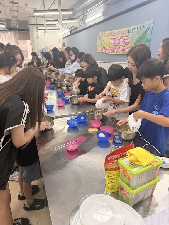 台山坊眾互助會辦親子蛋糕DIY體驗班