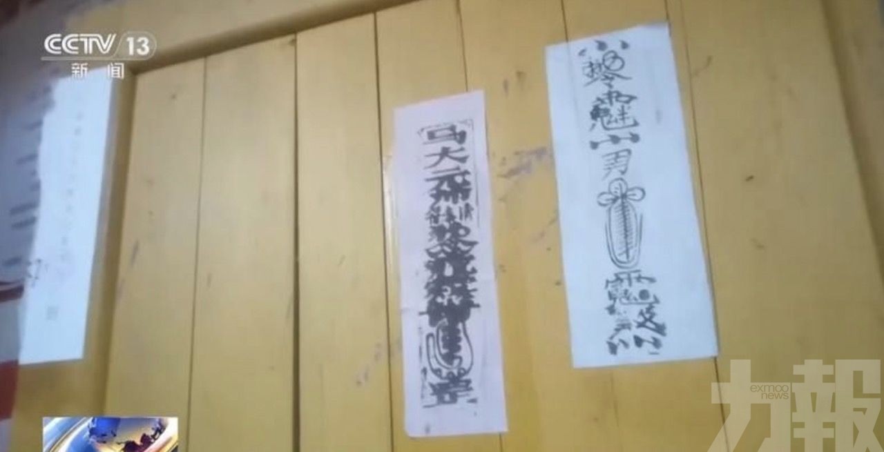 廠區監控無雲端儲存惹關注