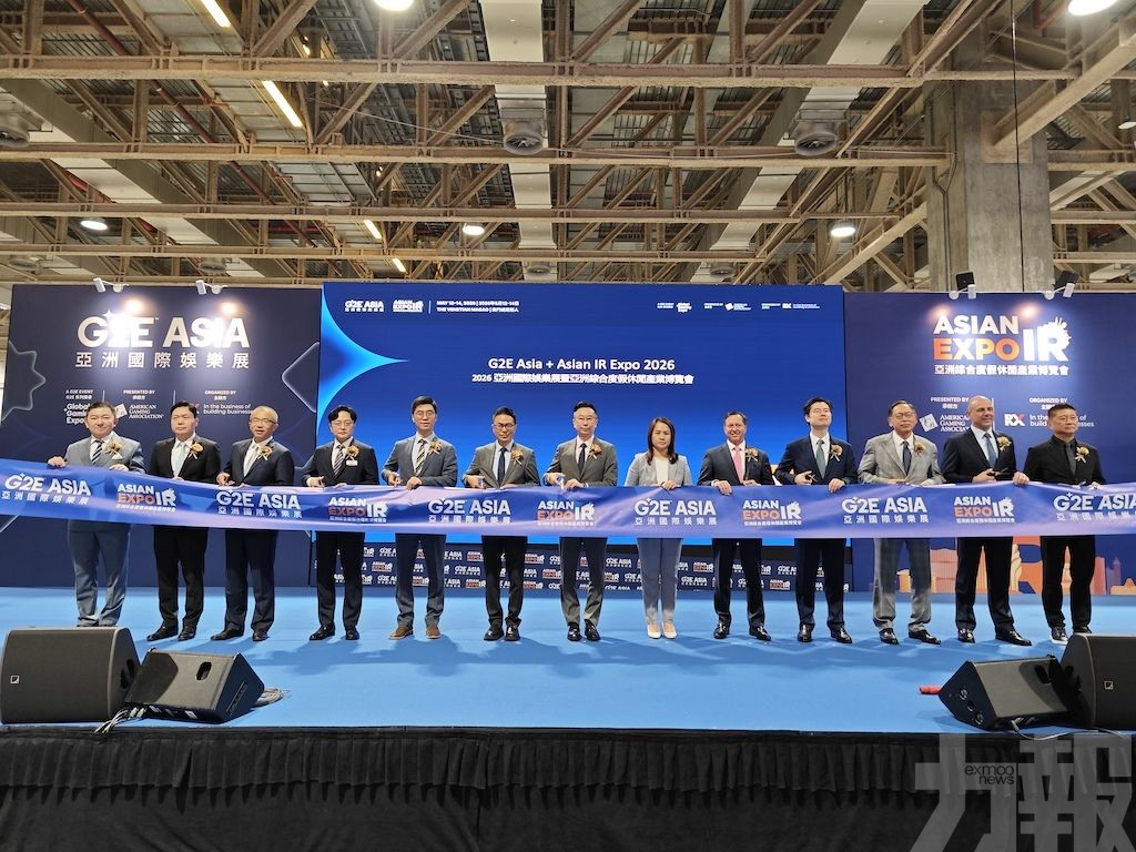 150個品牌參與展示全新科技產品