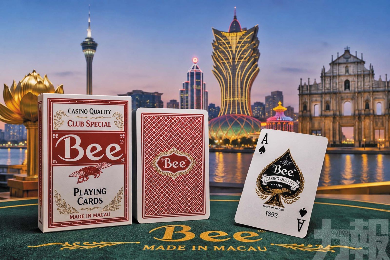 Bee Macau冀打造本地博彩供應鏈