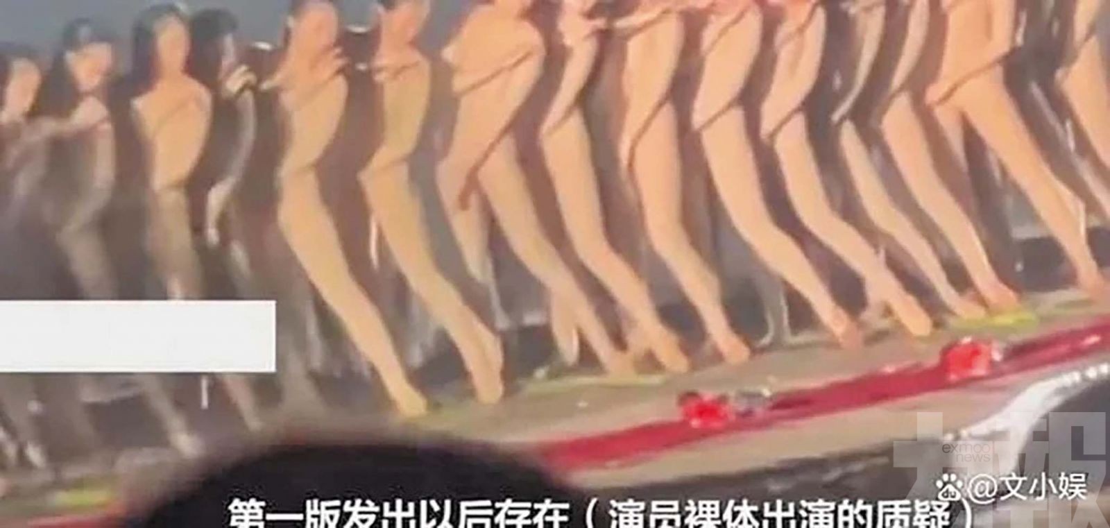 營運方稱展現民俗文化