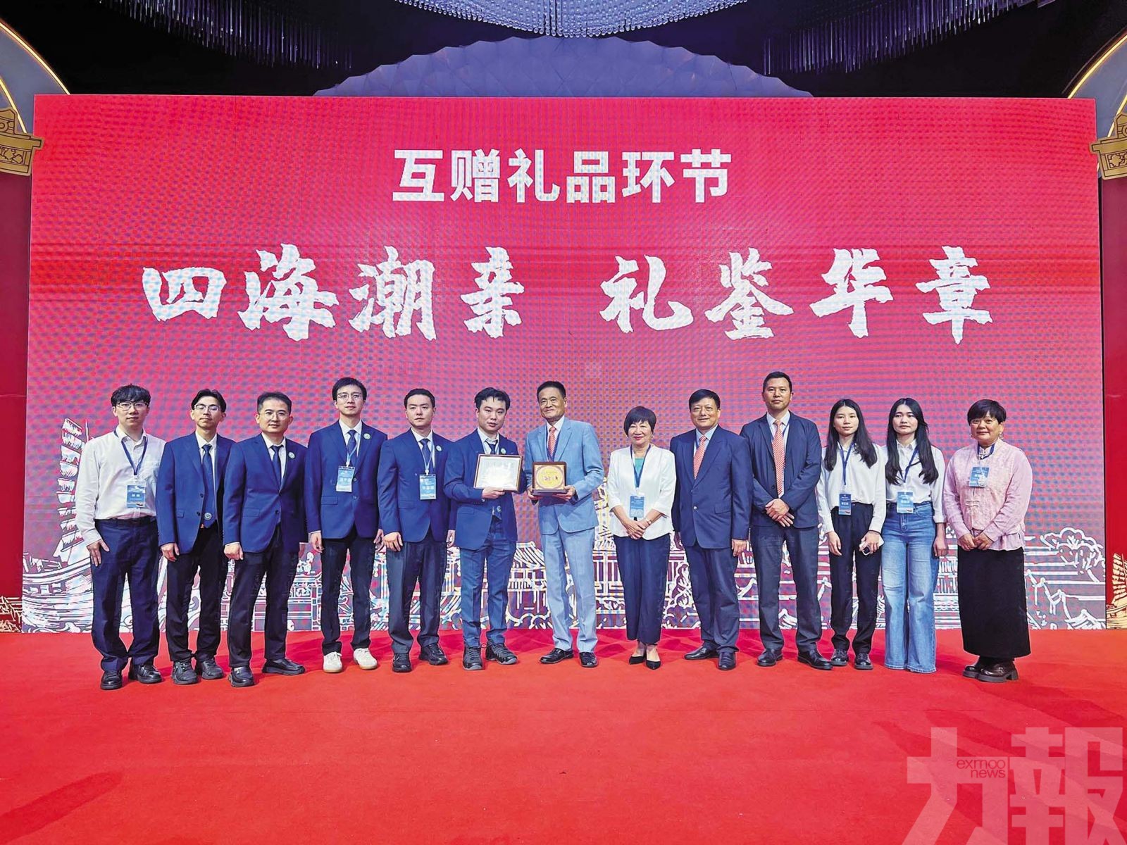 潮屬社團參與國際潮青盛典