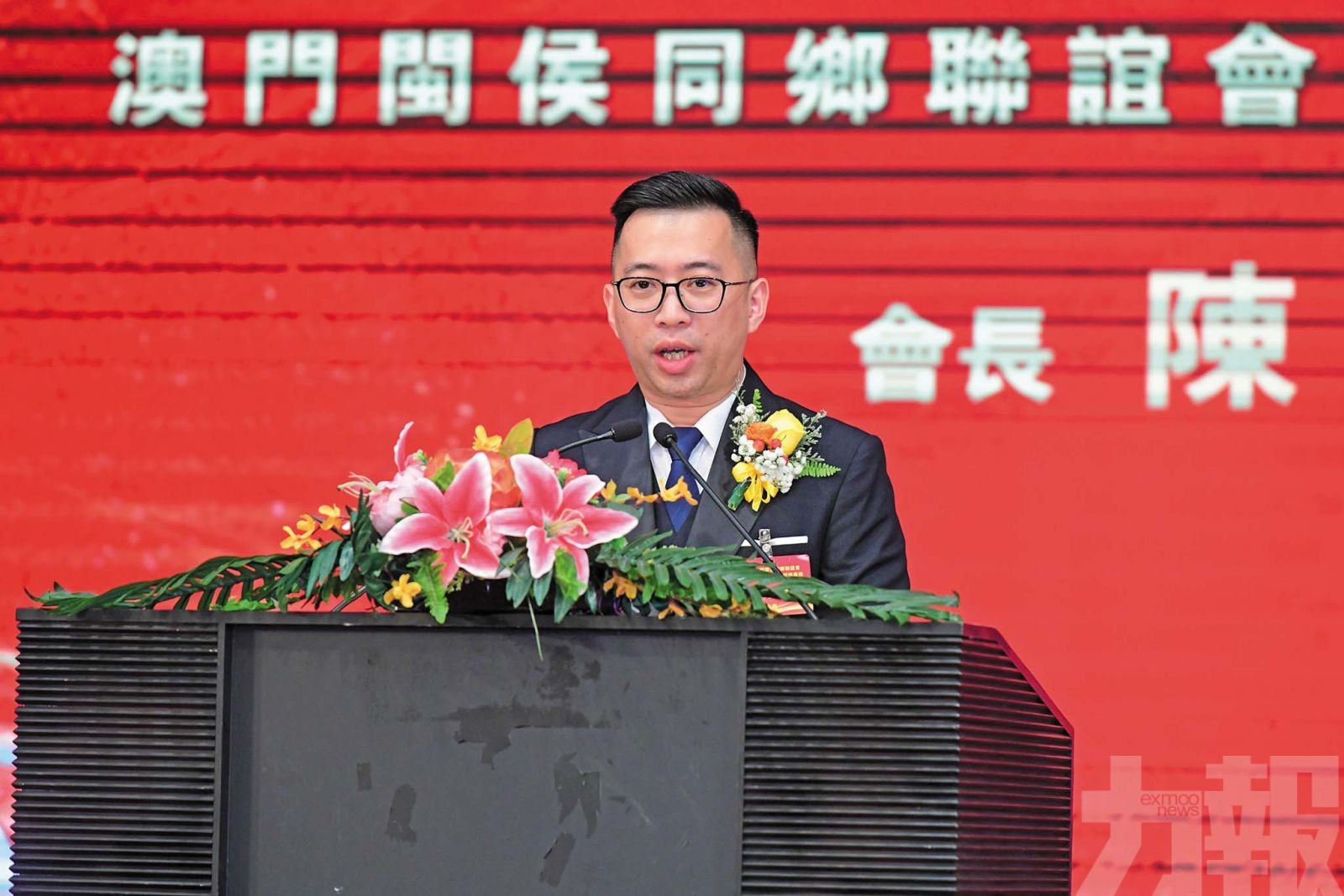 續推動澳閩經貿文化交流