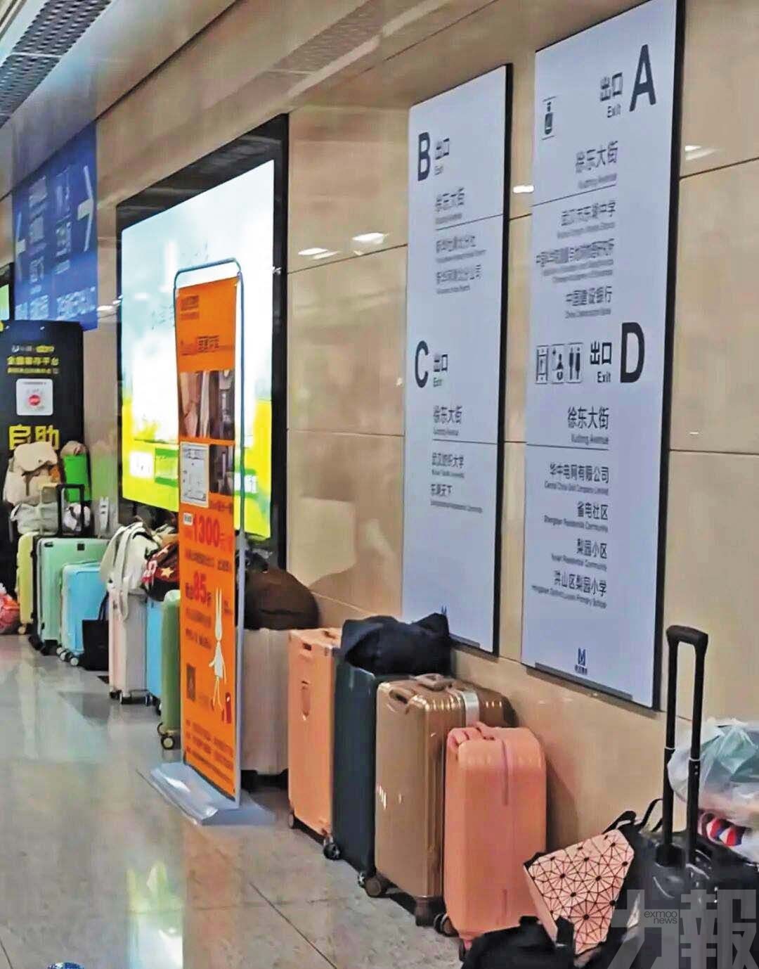 外媒關注背後「中國式安全」