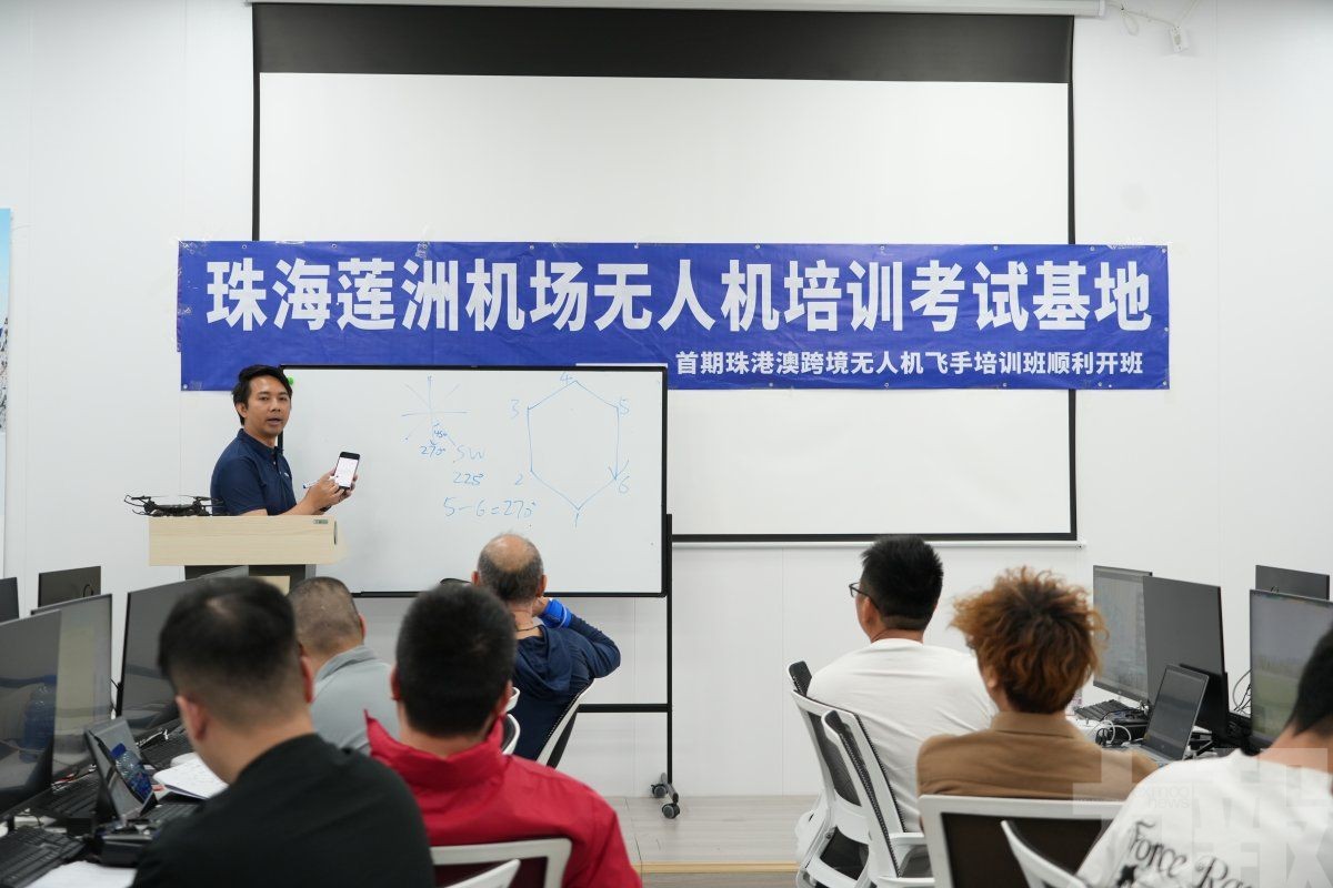 瞄準低空經濟人才缺口
