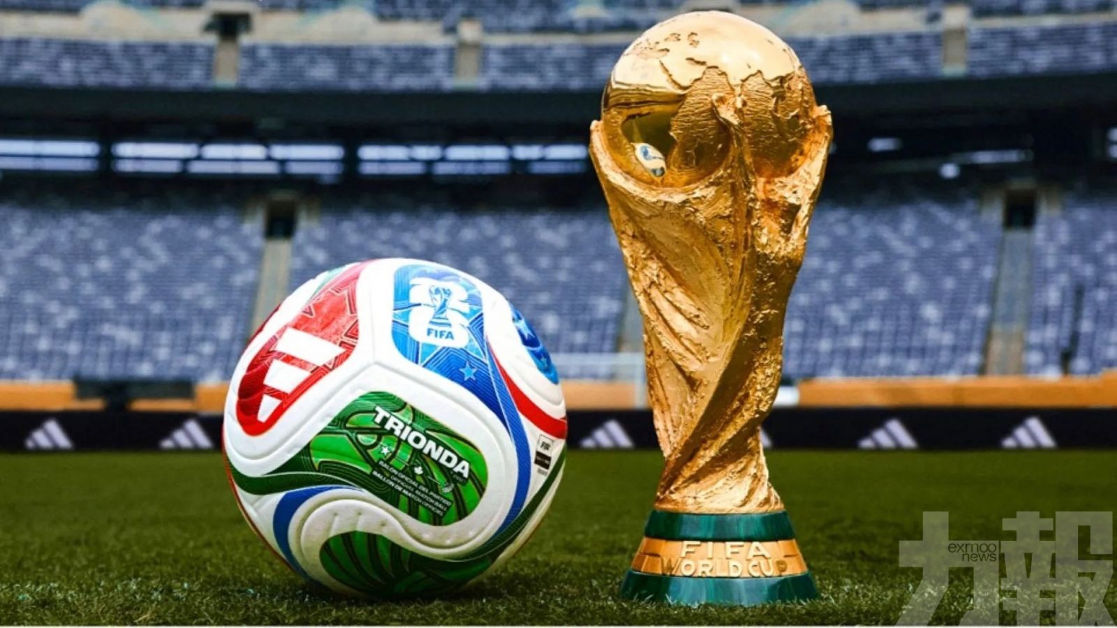 FIFA傳妥協大降價搶中國市場