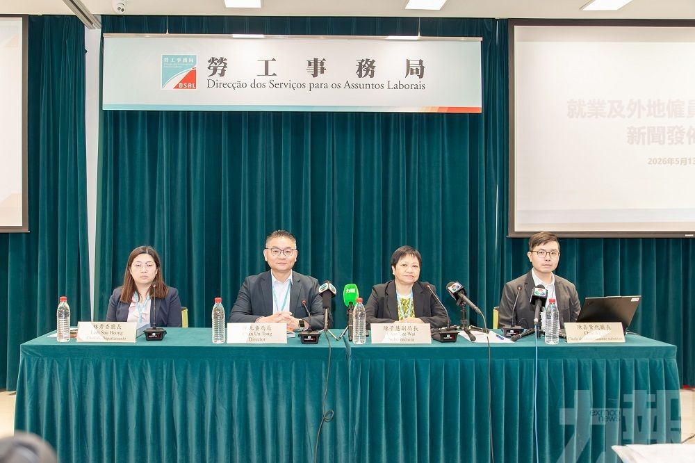 鼓勵先就業再擇業