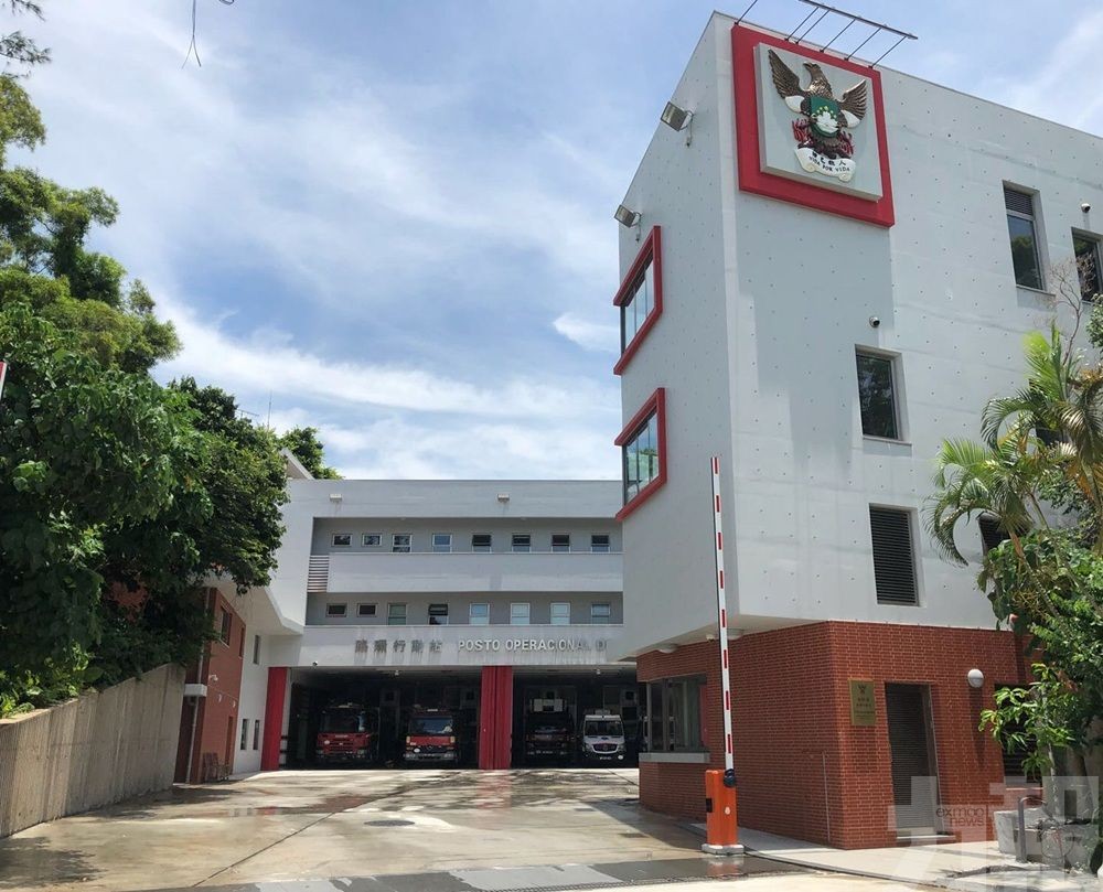 消防局:對違法違紀行為絕不姑息