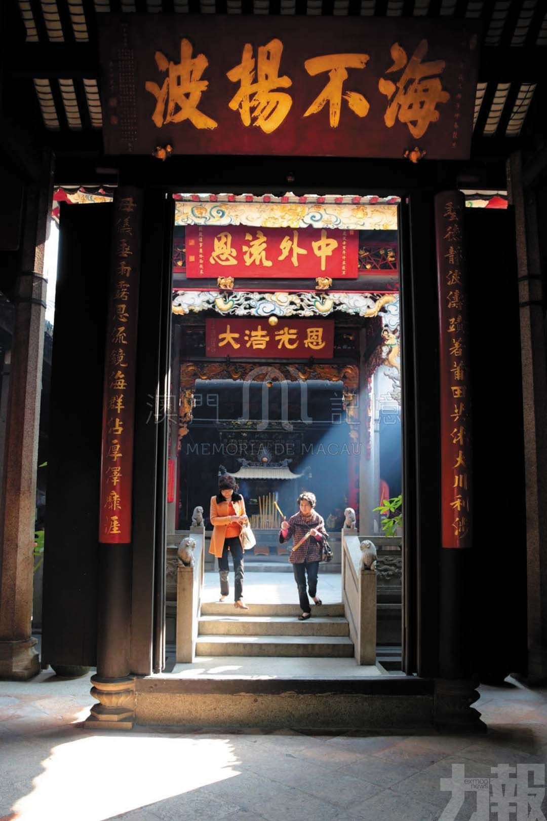 澳門媽祖信仰的空間巡禮