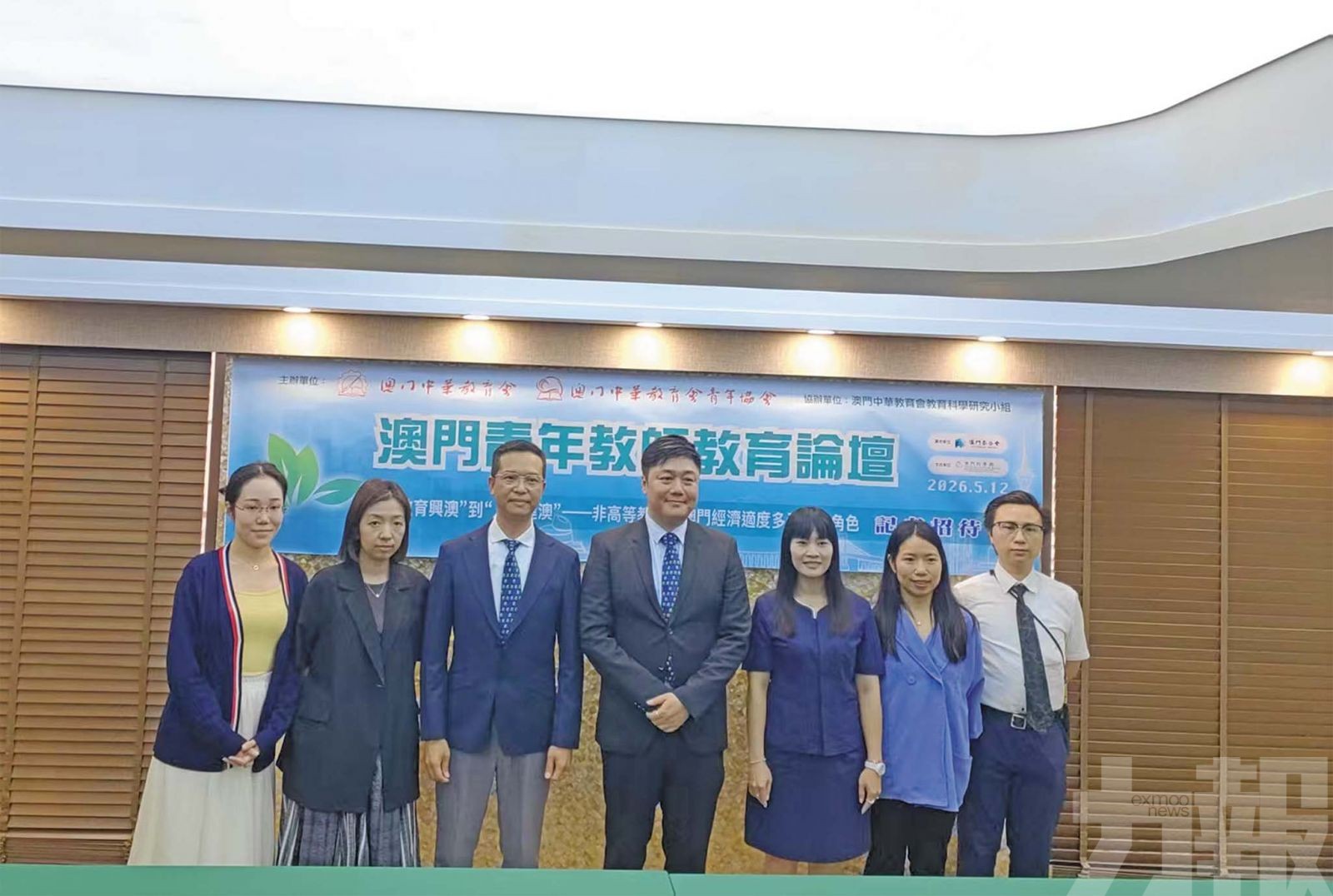 聚焦「人才建澳」對接經濟多元