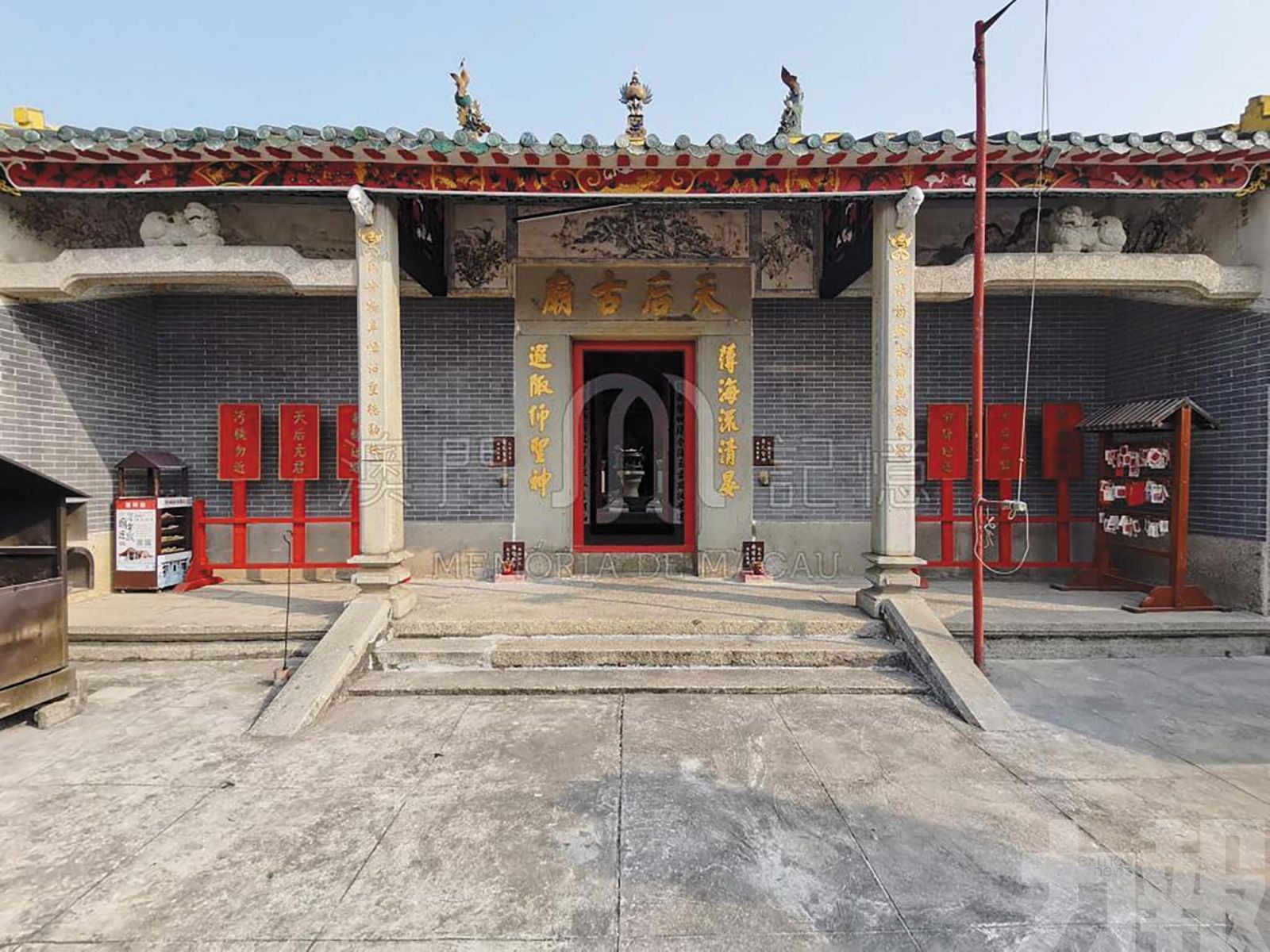 澳門媽祖信仰的空間巡禮