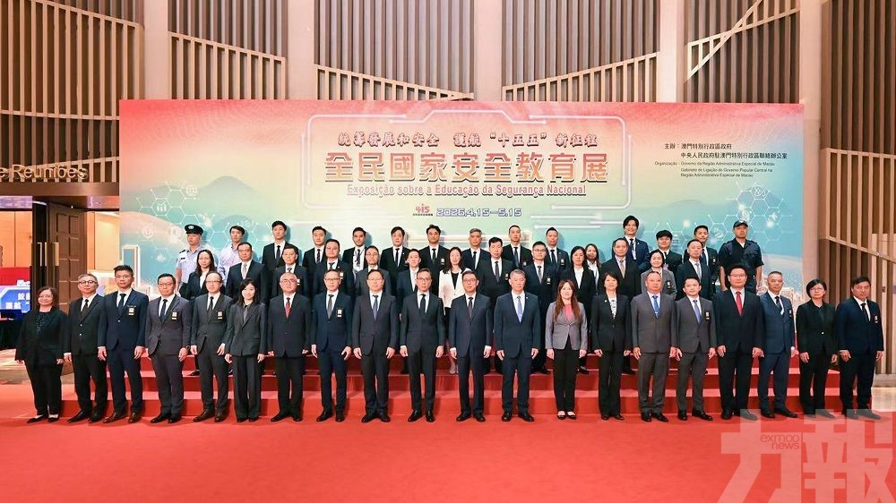 共吸引逾7萬人次入場參觀