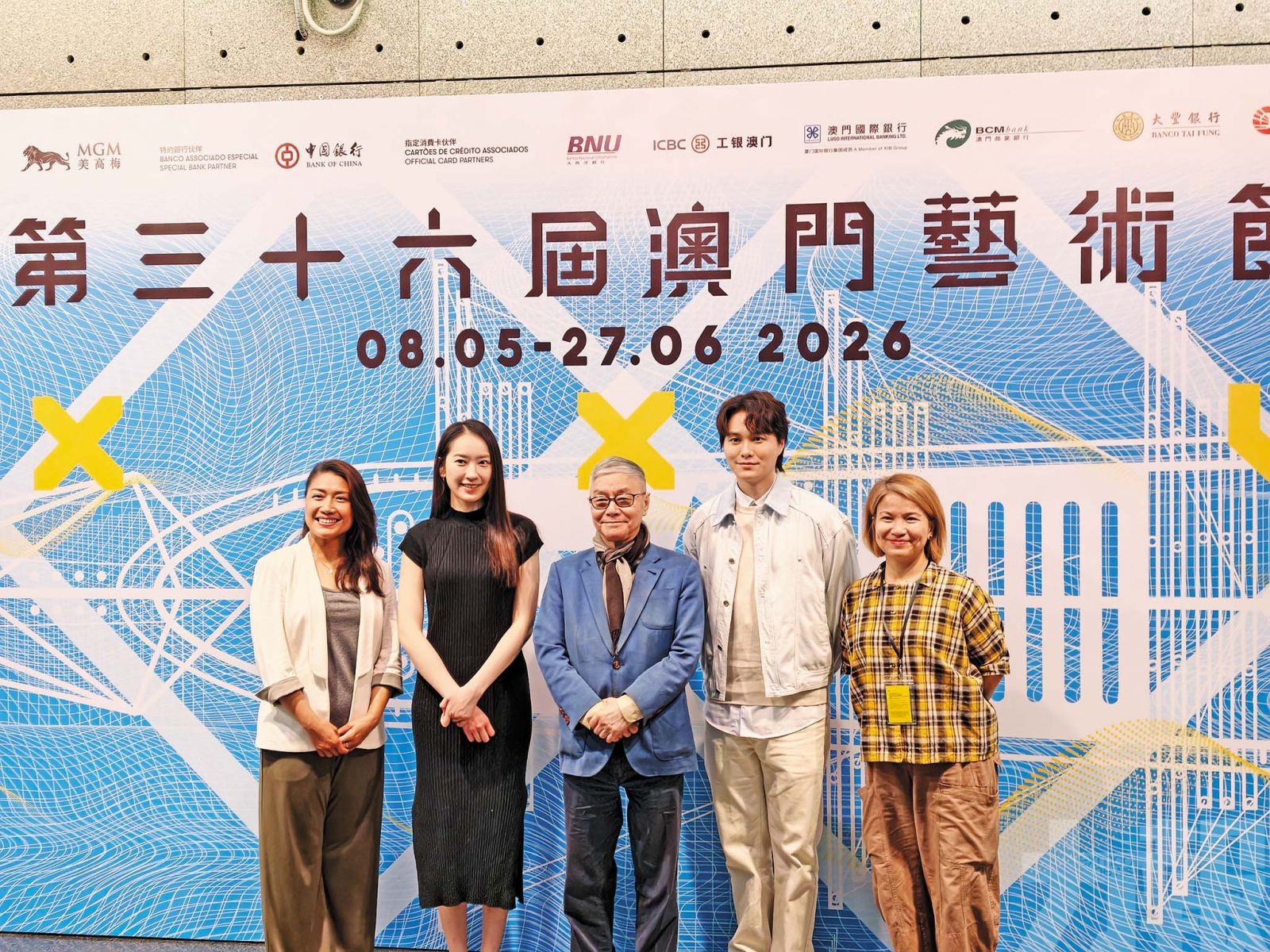 音樂劇、南音爵士與獨腳戲同步上演