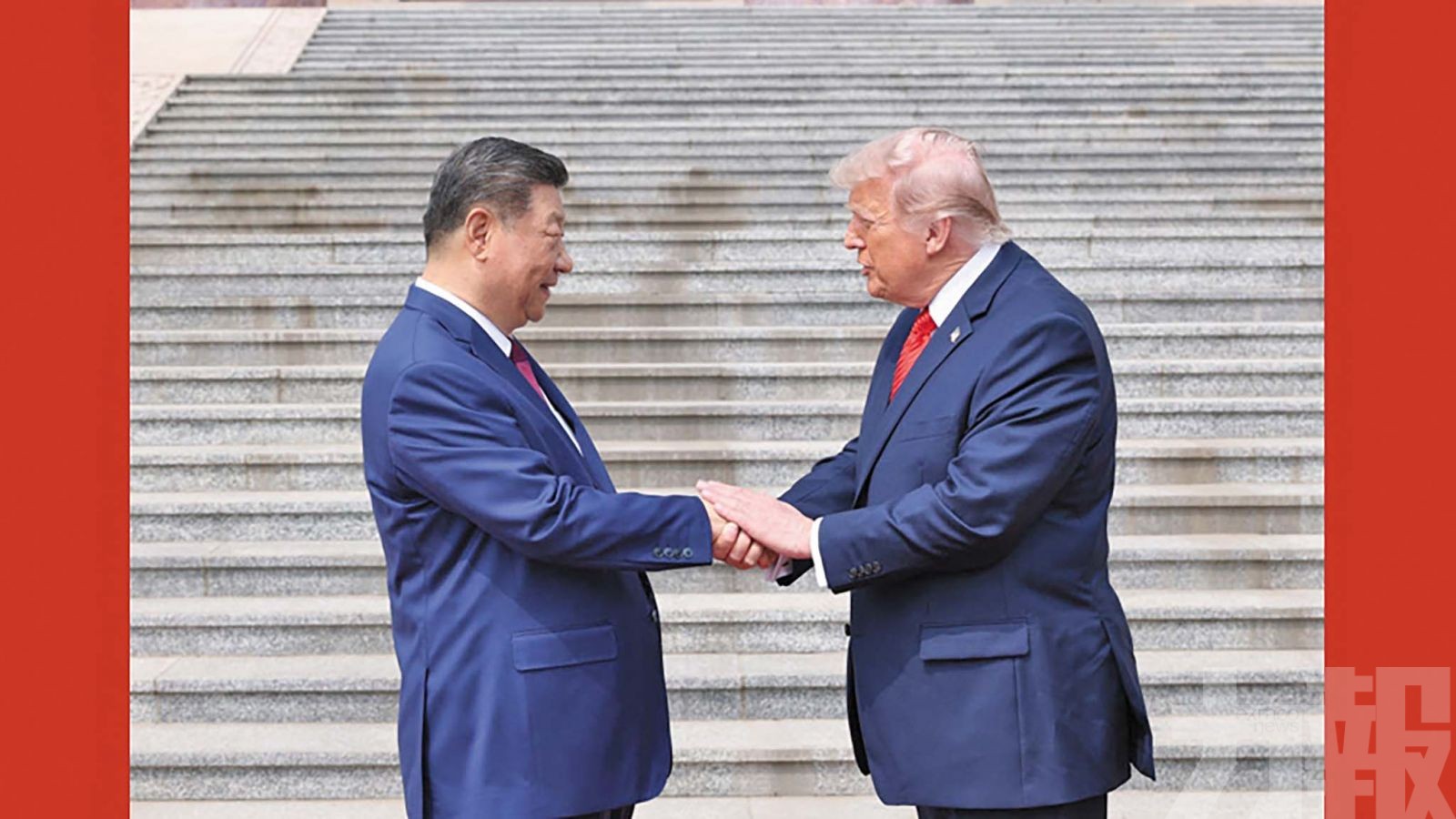 官媒：中美關係前景光明