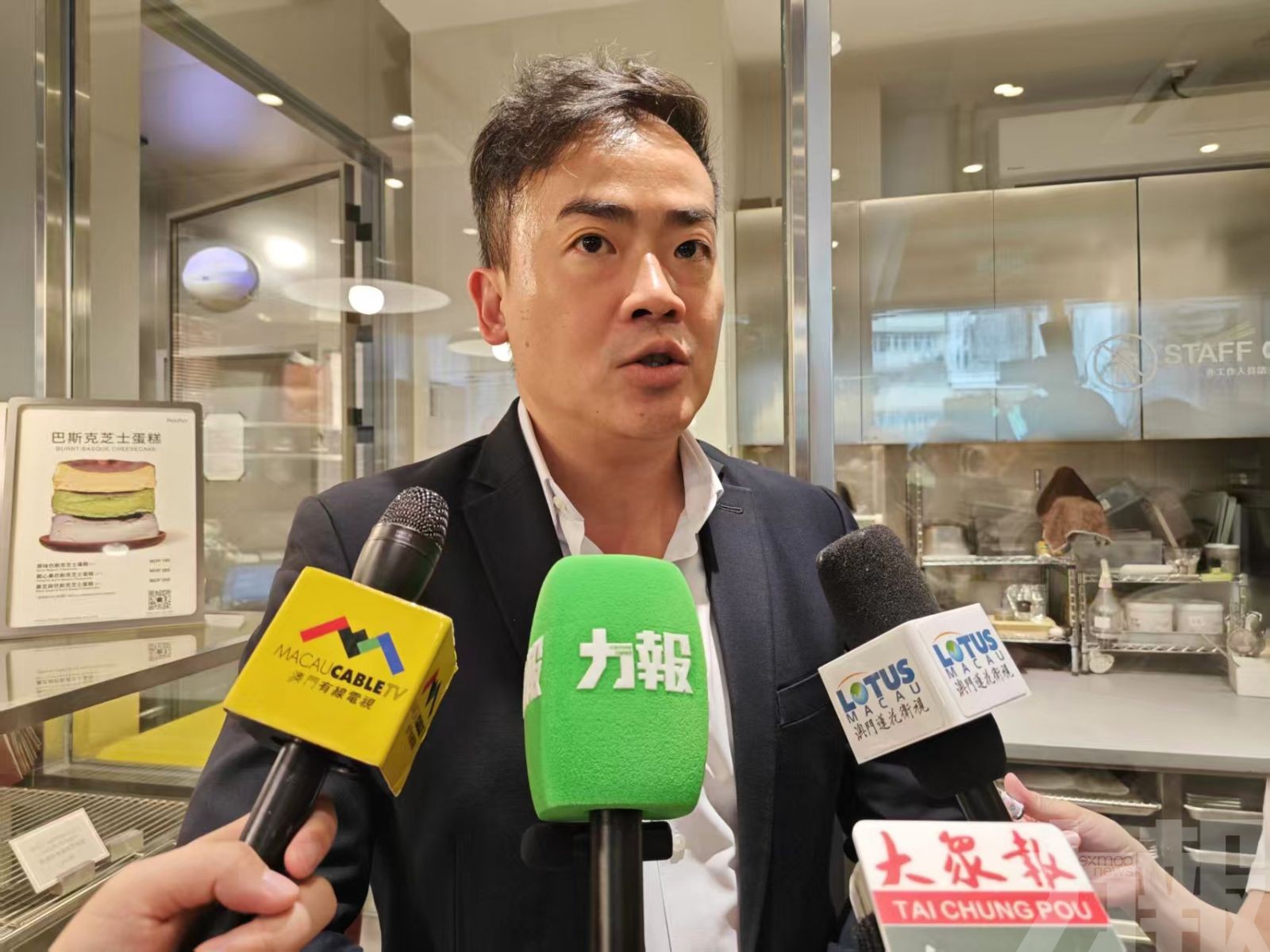 「金沙中國草堆街片區活化項目2.0」舉辦開放日