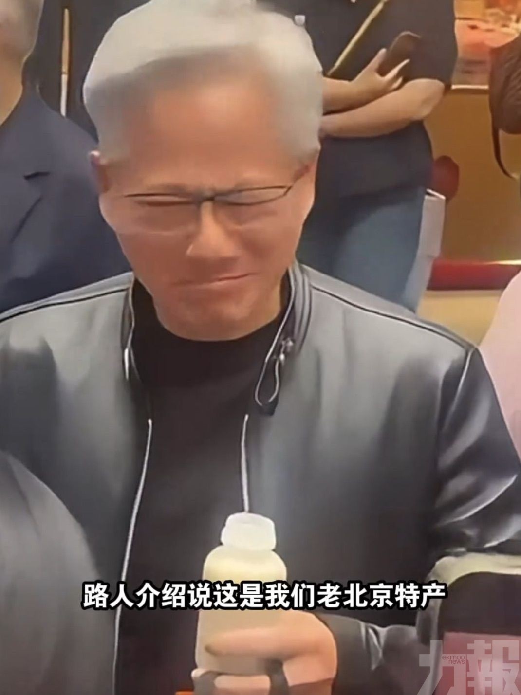喝豆汁皺眉：這甚麼東西？