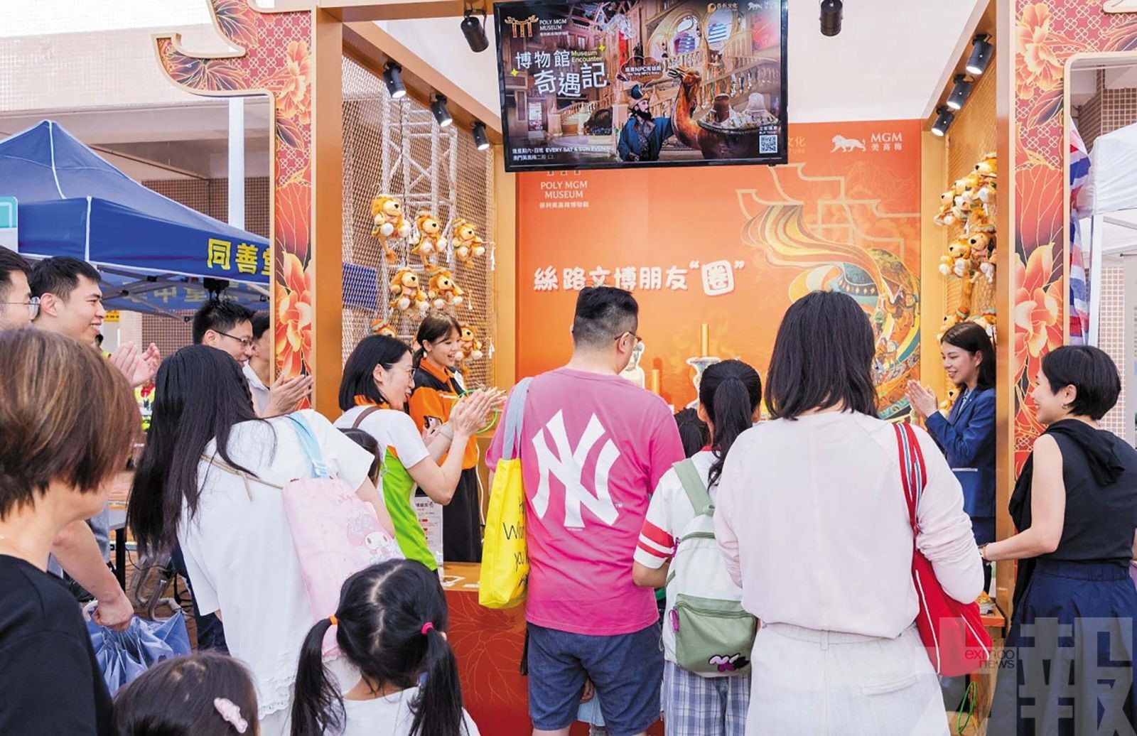26間博物館聯手呈獻文博盛事