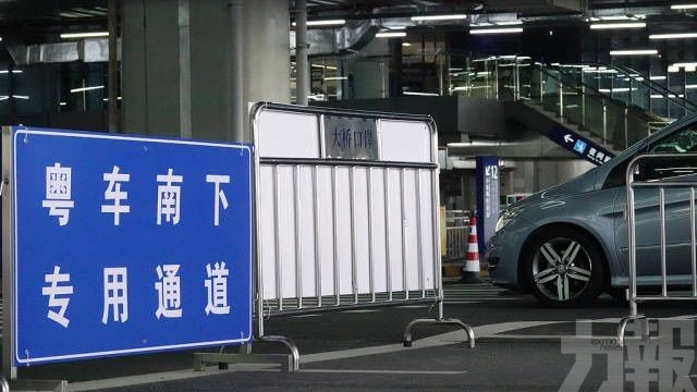 五一預約超額逾兩倍