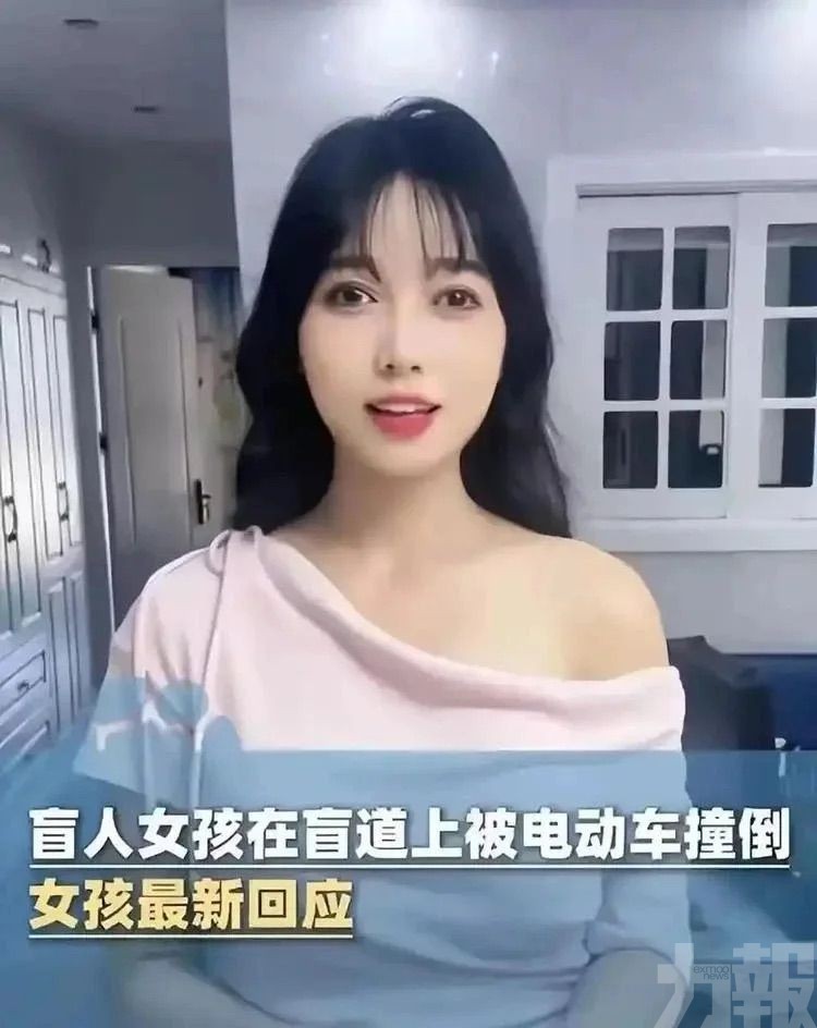 北京警方刑拘兩人