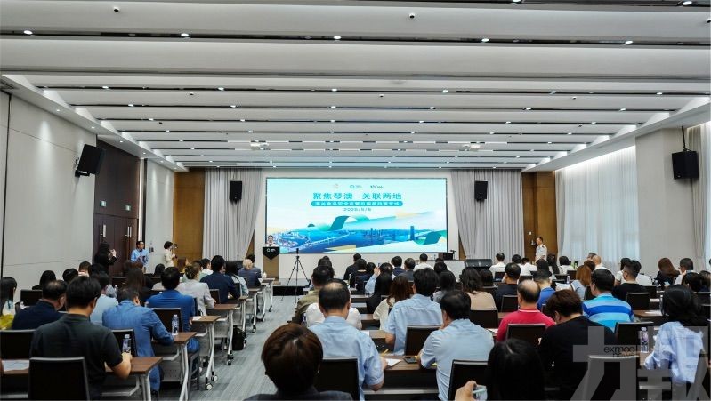 澳門食品企業註冊流程簡化