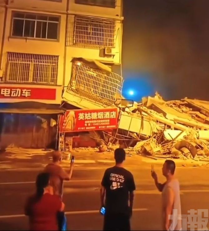 部分房屋倒塌已致兩死一失聯