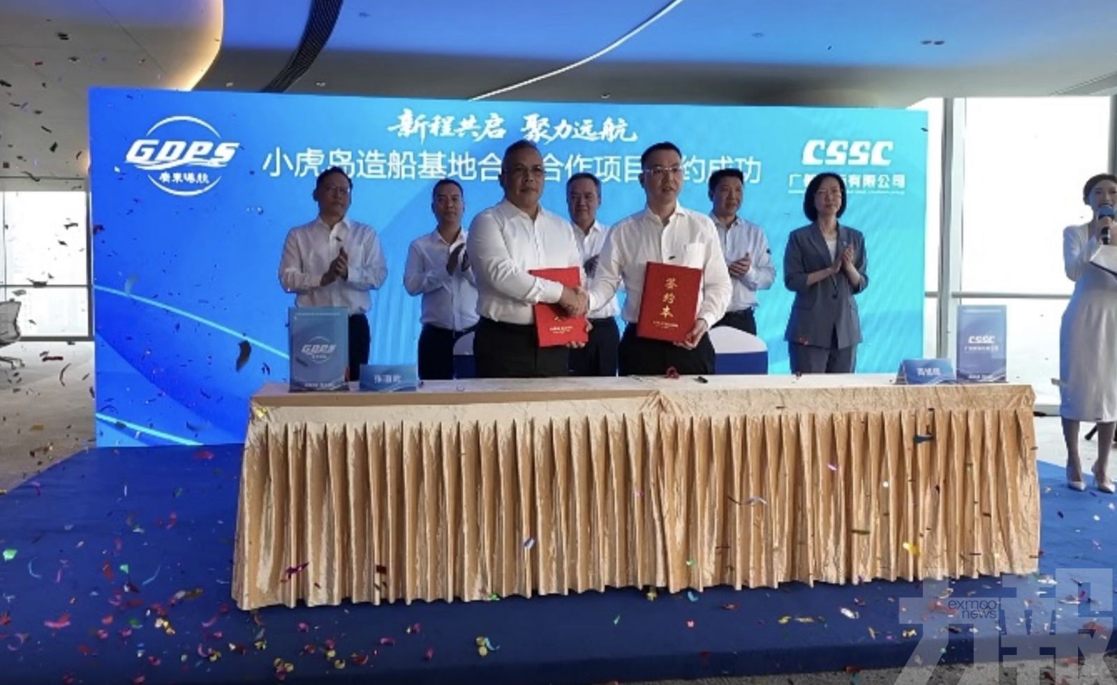 投14億元建智能特種船舶基地
