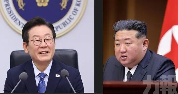 被質疑變相承認「兩國體制」
