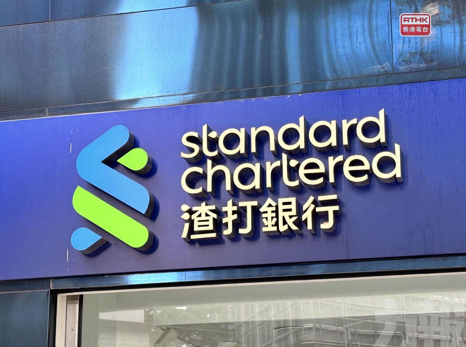加速AI轉型精簡營運