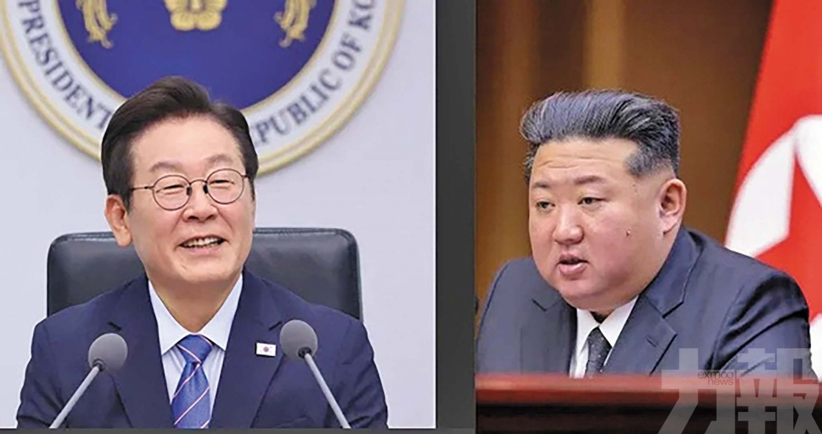 被質疑變相承認「兩國體制」