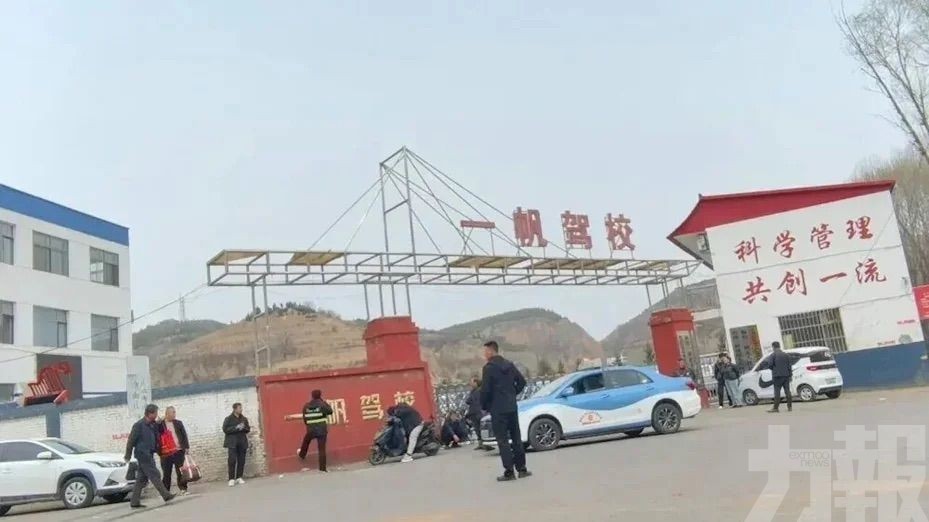 學員假裝答題 後台槍手代考