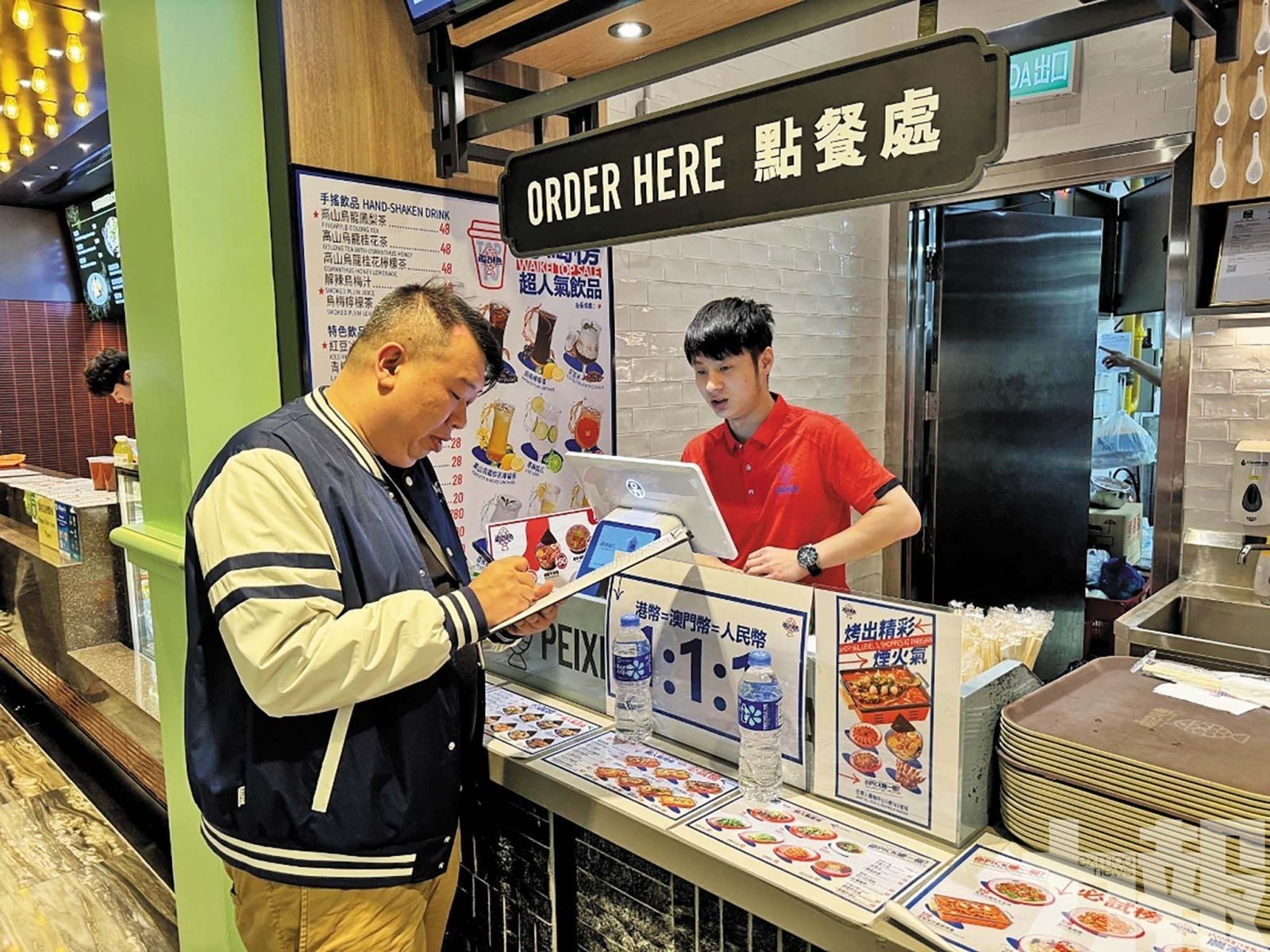 行政會完成討論《餐飲及相關場所業務法施行細則》行政法規草案