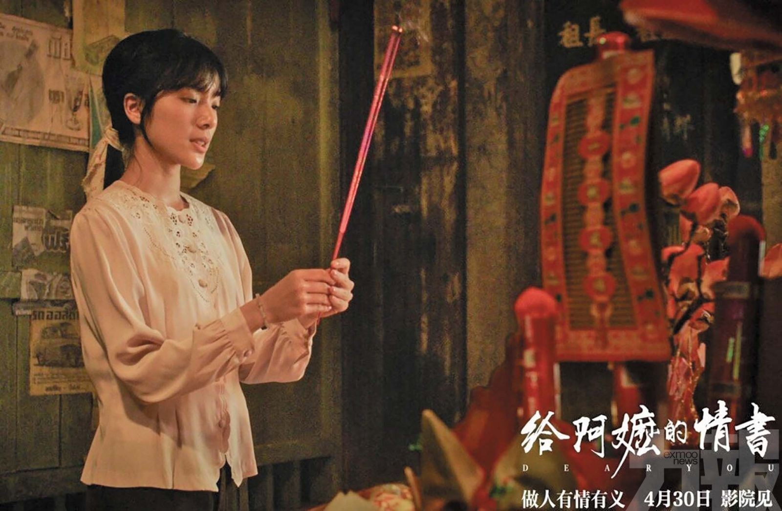 石板橋變爆紅旅遊打卡地