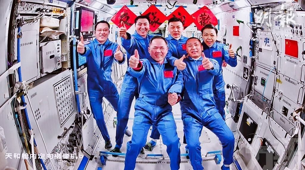 乘組順利進駐「天宮」