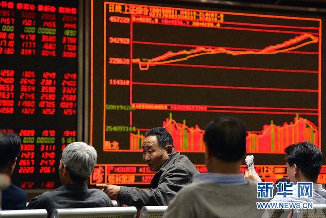 A股資金面仍保持強勢