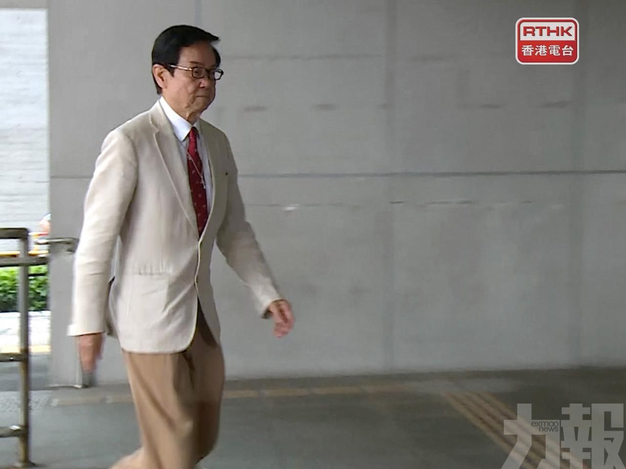 官斥辯解「荒謬牽強」