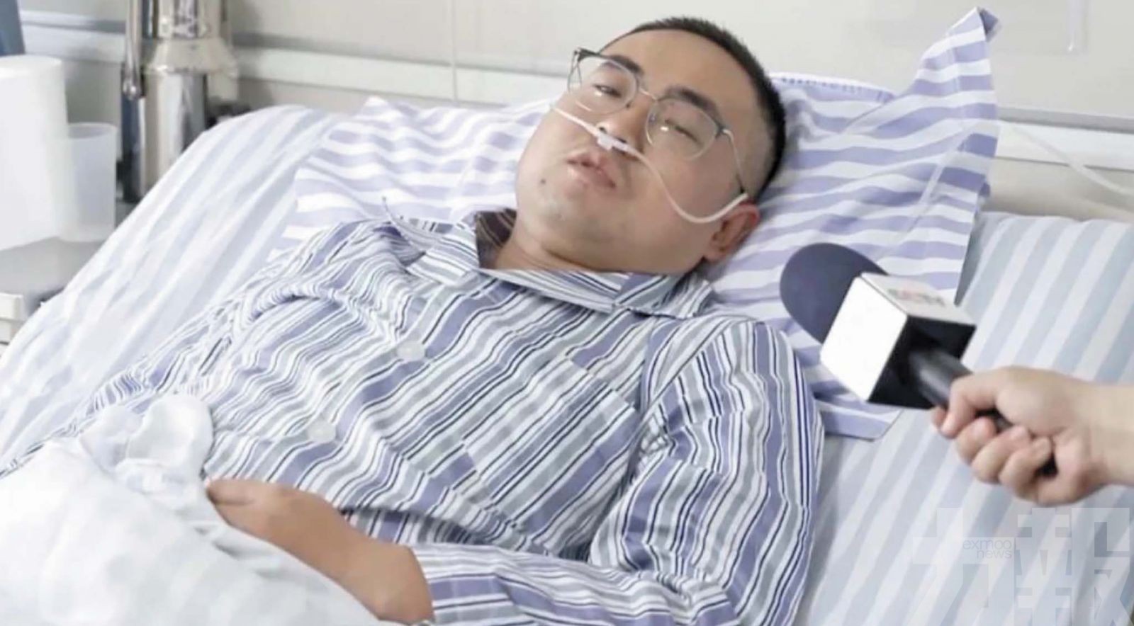 「只想一定要活著出去」